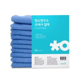 CHYEON Microfiber Cleaning Cloth 40×40cm, 10 Sheets – Ultra-Absorbent, Streak-Free, Scratch-Free, Professional-Grade Cleaning Towel for Home, Kitchen & Car